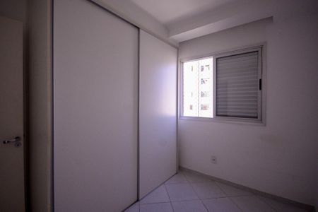 Quarto 1 de apartamento à venda com 2 quartos, 65m² em Vila Gumercindo, São Paulo