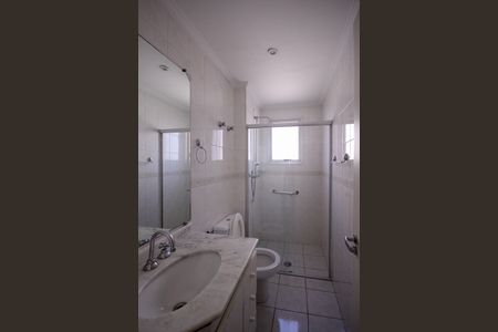Apartamento para alugar com 65m², 2 quartos e 1 vaga Apartamento para alugar com 65m², 2 quartos e 1 vagaBanheiro Social
