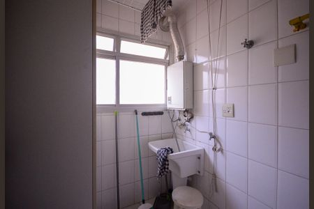 Apartamento para alugar com 65m², 2 quartos e 1 vaga Apartamento para alugar com 65m², 2 quartos e 1 vagaCozinha/Área de Serviço