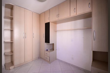 Apartamento para alugar com 65m², 2 quartos e 1 vaga Apartamento para alugar com 65m², 2 quartos e 1 vagaSuíte