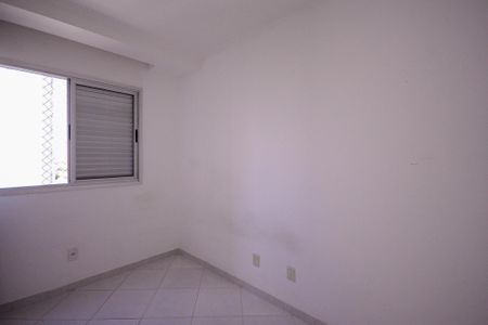 Apartamento para alugar com 65m², 2 quartos e 1 vaga Apartamento para alugar com 65m², 2 quartos e 1 vagaQuarto 1