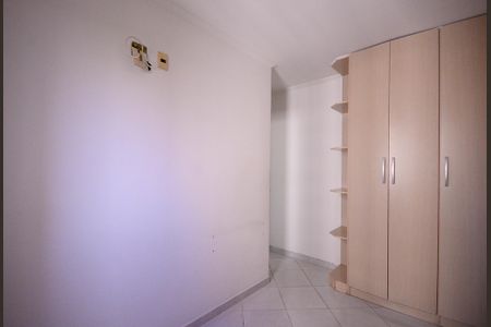 Apartamento para alugar com 65m², 2 quartos e 1 vaga Apartamento para alugar com 65m², 2 quartos e 1 vagaSuíte