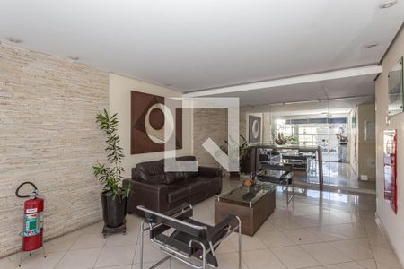 Apartamento para alugar com 65m², 2 quartos e 1 vaga Apartamento para alugar com 65m², 2 quartos e 1 vagaHall de entrada