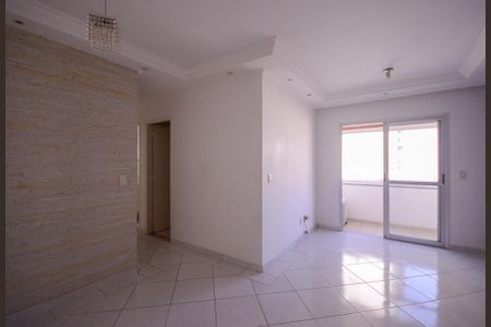 Sala de apartamento à venda com 2 quartos, 65m² em Vila Gumercindo, São Paulo
