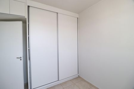 Quarto 1 de apartamento para alugar com 2 quartos, 48m² em Shopping Park, Uberlândia