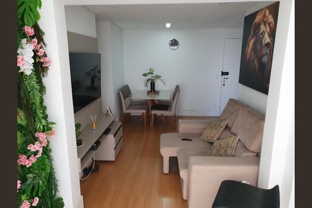 Apartamento à venda com 57m², 2 quartos e 1 vagaFoto 01