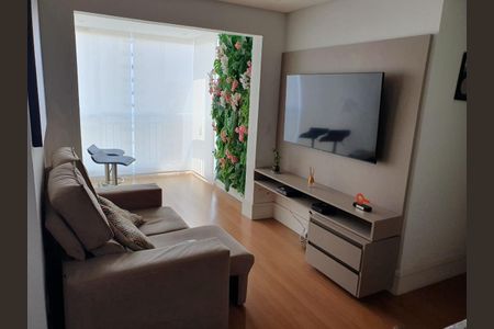 Apartamento à venda com 57m², 2 quartos e 1 vaga Apartamento à venda com 57m², 2 quartos e 1 vagaFoto 01
