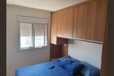 Apartamento à venda com 57m², 2 quartos e 1 vaga Apartamento à venda com 57m², 2 quartos e 1 vagaFoto 01
