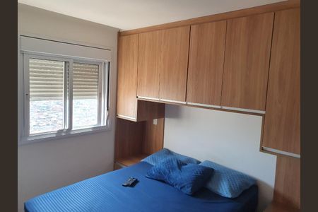 Apartamento à venda com 57m², 2 quartos e 1 vaga Apartamento à venda com 57m², 2 quartos e 1 vagaFoto 01