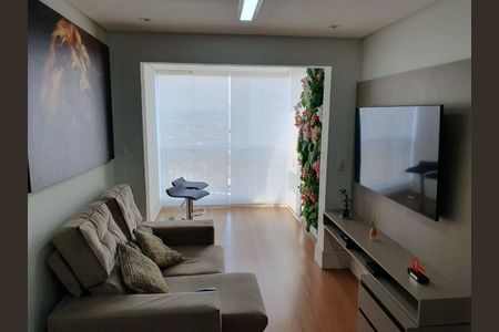 Apartamento à venda com 57m², 2 quartos e 1 vaga Apartamento à venda com 57m², 2 quartos e 1 vagaFoto 01
