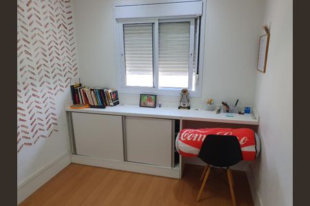 Apartamento à venda com 57m², 2 quartos e 1 vaga Apartamento à venda com 57m², 2 quartos e 1 vagaFoto 01