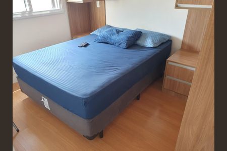 Apartamento à venda com 57m², 2 quartos e 1 vaga Apartamento à venda com 57m², 2 quartos e 1 vagaFoto 01