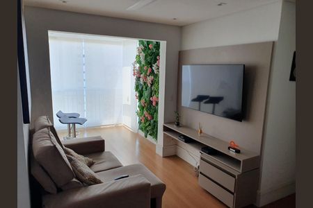 Apartamento à venda com 57m², 2 quartos e 1 vaga Apartamento à venda com 57m², 2 quartos e 1 vagaFoto 01