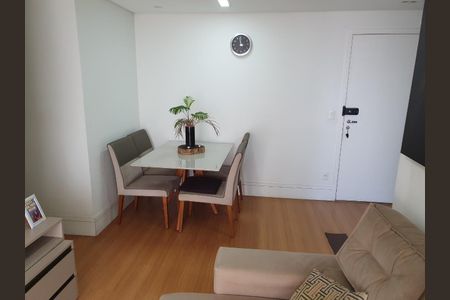 Apartamento à venda com 57m², 2 quartos e 1 vaga Apartamento à venda com 57m², 2 quartos e 1 vagaFoto 01