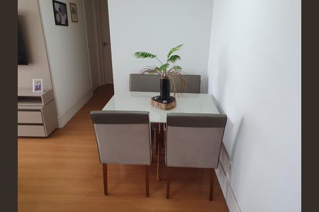 Apartamento à venda com 57m², 2 quartos e 1 vaga Apartamento à venda com 57m², 2 quartos e 1 vagaFoto 01