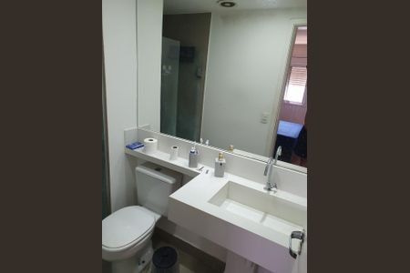 Apartamento à venda com 57m², 2 quartos e 1 vaga Apartamento à venda com 57m², 2 quartos e 1 vagaFoto 01