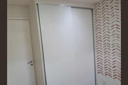 Apartamento à venda com 57m², 2 quartos e 1 vaga Apartamento à venda com 57m², 2 quartos e 1 vagaFoto 01