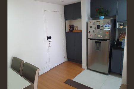 Apartamento à venda com 57m², 2 quartos e 1 vaga Apartamento à venda com 57m², 2 quartos e 1 vagaFoto 01