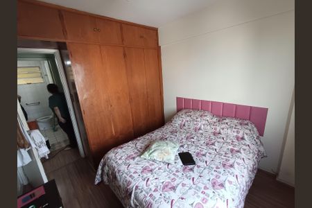 Apartamento à venda com 80m², 3 quartos e 1 vagaQuarto