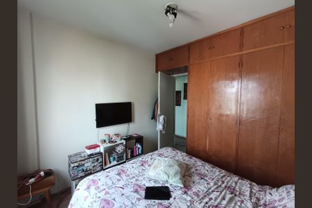 Apartamento à venda com 80m², 3 quartos e 1 vagaQuarto