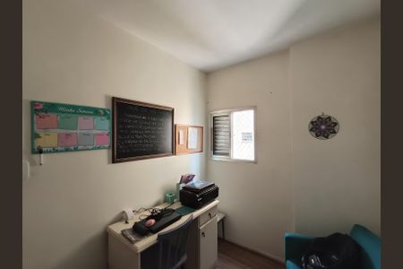 Apartamento à venda com 80m², 3 quartos e 1 vagaQuarto 3