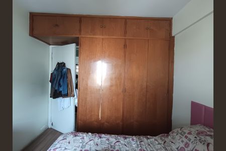 Apartamento à venda com 80m², 3 quartos e 1 vagaQuarto