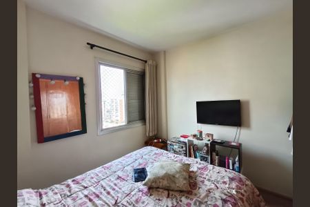 Apartamento à venda com 80m², 3 quartos e 1 vagaQuarto