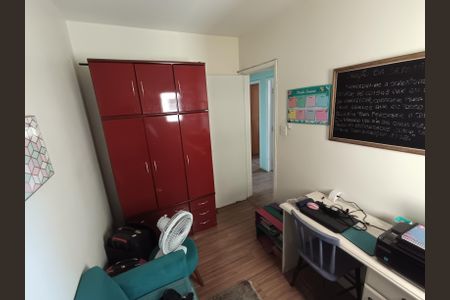 Apartamento à venda com 80m², 3 quartos e 1 vagaQuarto 3