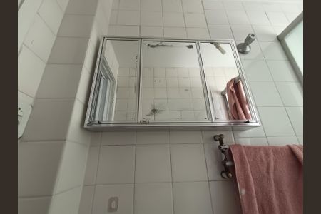 Apartamento à venda com 80m², 3 quartos e 1 vagaBanheiro