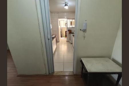Apartamento à venda com 80m², 3 quartos e 1 vagaHall