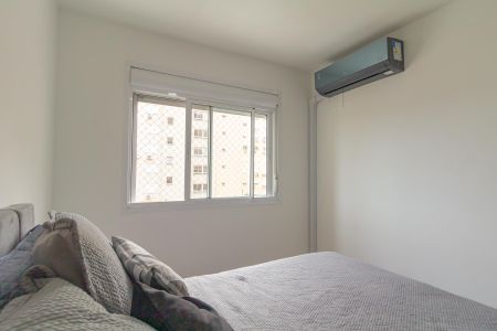 Apartamento para alugar com 51m², 2 quartos e 1 vaga Apartamento para alugar com 51m², 2 quartos e 1 vagaQuarto 2