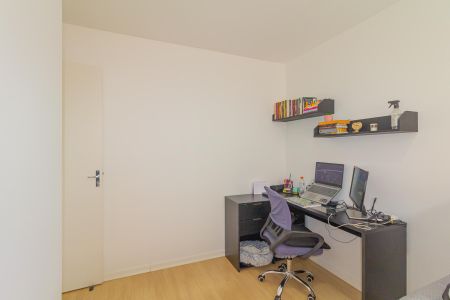 Apartamento para alugar com 51m², 2 quartos e 1 vaga Apartamento para alugar com 51m², 2 quartos e 1 vagaQuarto 2