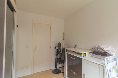 Apartamento para alugar com 51m², 2 quartos e 1 vaga Apartamento para alugar com 51m², 2 quartos e 1 vagaQuarto 1