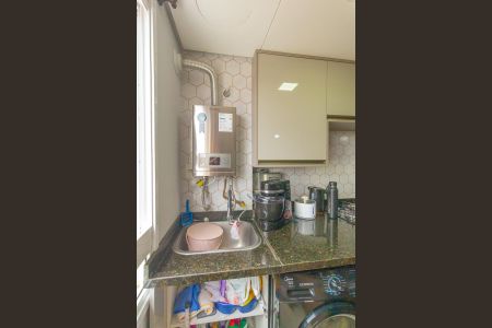 Apartamento para alugar com 51m², 2 quartos e 1 vaga Apartamento para alugar com 51m², 2 quartos e 1 vagaSala/Cozinha