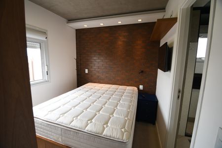 Quarto Suíte de apartamento para alugar com 1 quarto, 50m² em Cambuí, Campinas