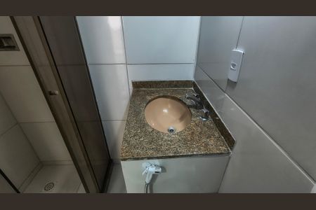 Apartamento para alugar com 79m², 2 quartos e 1 vaga Apartamento para alugar com 79m², 2 quartos e 1 vagaBanheiro Social