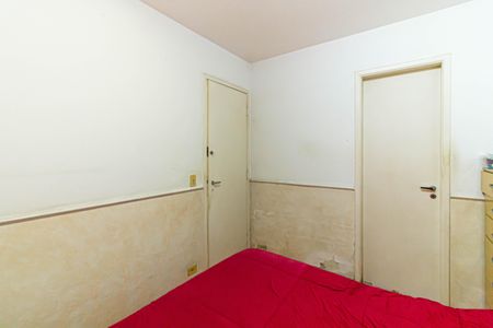 Apartamento para alugar com 48m², 2 quartos e 1 vaga Apartamento para alugar com 48m², 2 quartos e 1 vagaSuíte