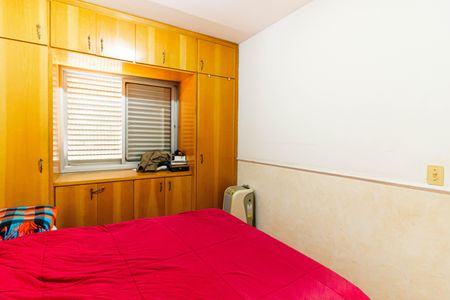 Apartamento para alugar com 48m², 2 quartos e 1 vaga Apartamento para alugar com 48m², 2 quartos e 1 vagaSuíte