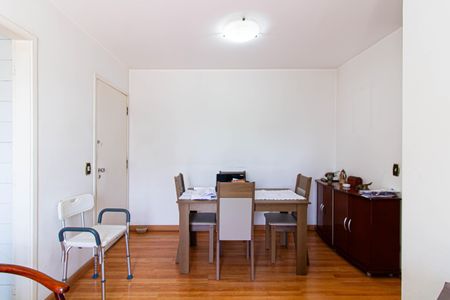 Apartamento para alugar com 48m², 2 quartos e 1 vaga Apartamento para alugar com 48m², 2 quartos e 1 vagaSala de Jantar