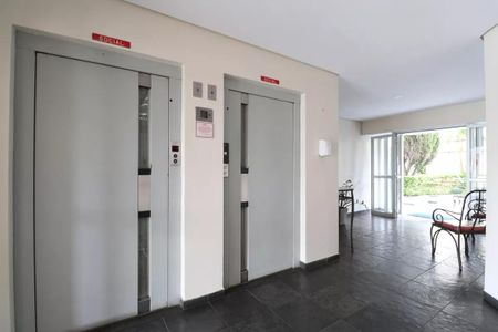 Apartamento para alugar com 48m², 2 quartos e 1 vaga Apartamento para alugar com 48m², 2 quartos e 1 vagaHall Social