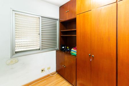 Apartamento para alugar com 48m², 2 quartos e 1 vaga Apartamento para alugar com 48m², 2 quartos e 1 vagaQuarto