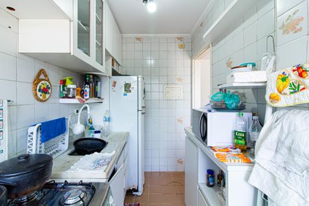 Apartamento para alugar com 48m², 2 quartos e 1 vaga Apartamento para alugar com 48m², 2 quartos e 1 vagaBanheiro Social