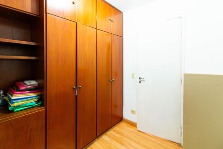 Apartamento para alugar com 48m², 2 quartos e 1 vaga Apartamento para alugar com 48m², 2 quartos e 1 vagaQuarto