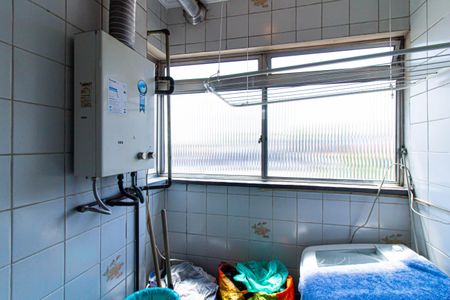 Apartamento para alugar com 48m², 2 quartos e 1 vaga Apartamento para alugar com 48m², 2 quartos e 1 vagaÁrea de Serviço