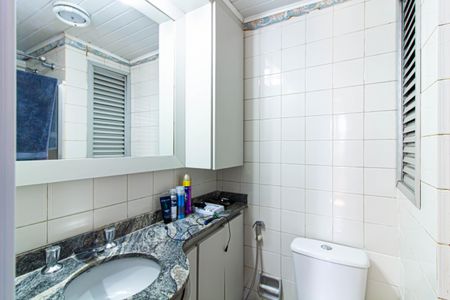 Apartamento para alugar com 48m², 2 quartos e 1 vaga Apartamento para alugar com 48m², 2 quartos e 1 vagaBanheiro Social