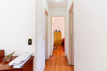 Apartamento para alugar com 48m², 2 quartos e 1 vaga Apartamento para alugar com 48m², 2 quartos e 1 vagaCorredor