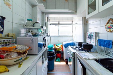 Apartamento para alugar com 48m², 2 quartos e 1 vaga Apartamento para alugar com 48m², 2 quartos e 1 vagaBanheiro Social