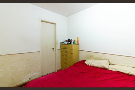 Apartamento para alugar com 48m², 2 quartos e 1 vaga Apartamento para alugar com 48m², 2 quartos e 1 vagaSuíte