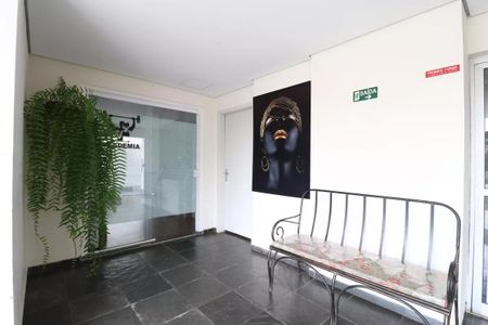 Apartamento para alugar com 48m², 2 quartos e 1 vaga Apartamento para alugar com 48m², 2 quartos e 1 vagaHall Social