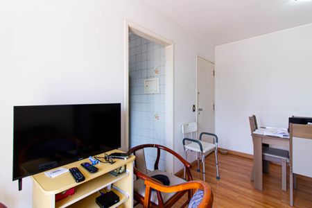 Apartamento para alugar com 48m², 2 quartos e 1 vaga Apartamento para alugar com 48m², 2 quartos e 1 vagaSala